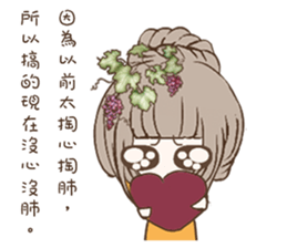 Red Hot Chili Women sticker #13471643