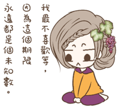 Red Hot Chili Women sticker #13471644