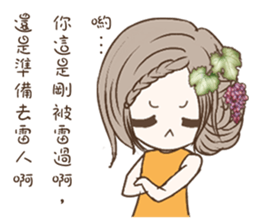 Red Hot Chili Women sticker #13471647