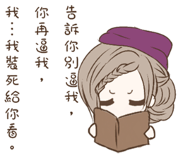 Red Hot Chili Women sticker #13471648