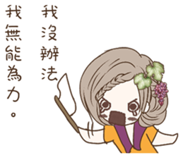 Red Hot Chili Women sticker #13471655