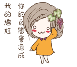 Red Hot Chili Women sticker #13471660