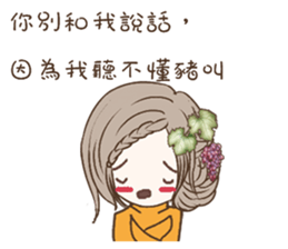 Red Hot Chili Women sticker #13471666