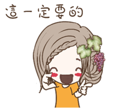 Red Hot Chili Women sticker #13471667