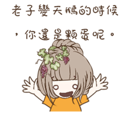 Red Hot Chili Women sticker #13471669