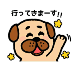 pug rapu sticker #13471727