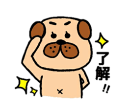pug rapu sticker #13471730