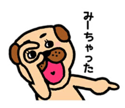 pug rapu sticker #13471731