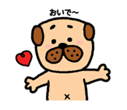 pug rapu sticker #13471734