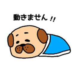 pug rapu sticker #13471736