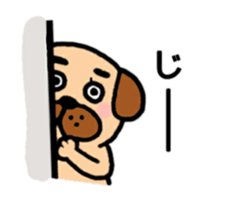 pug rapu sticker #13471739