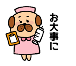 pug rapu sticker #13471741