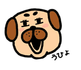 pug rapu sticker #13471742
