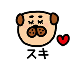 pug rapu sticker #13471743