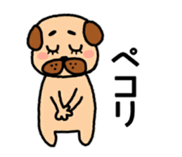 pug rapu sticker #13471745