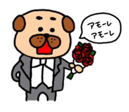 pug rapu sticker #13471748