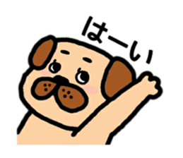 pug rapu sticker #13471750