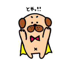 pug rapu sticker #13471761