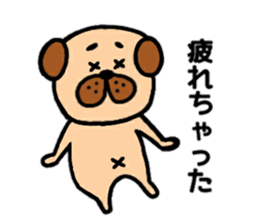 pug rapu sticker #13471762