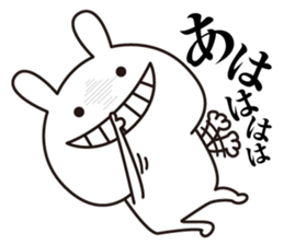 I love rabbit to a stupid thing sticker #13471807