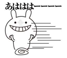 I love rabbit to a stupid thing sticker #13471810