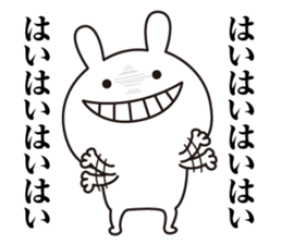 I love rabbit to a stupid thing sticker #13471814