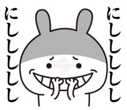 I love rabbit to a stupid thing sticker #13471819