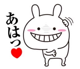 I love rabbit to a stupid thing sticker #13471821