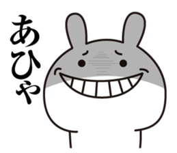 I love rabbit to a stupid thing sticker #13471822