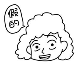 Sweet mother sticker #13471835