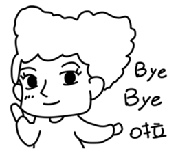 Sweet mother sticker #13471868