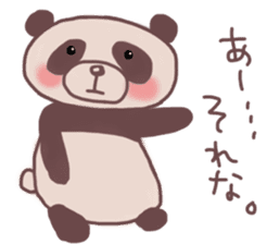 Languid panda sticker sticker #13471879