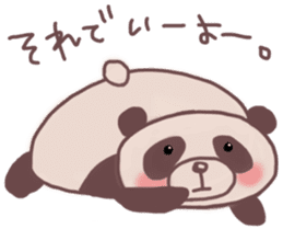 Languid panda sticker sticker #13471880