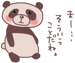 Languid panda sticker sticker #13471882