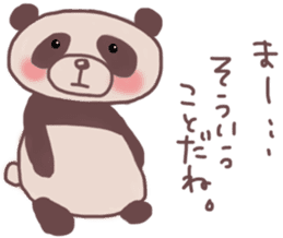 Languid panda sticker sticker #13471882