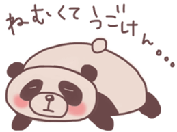 Languid panda sticker sticker #13471883