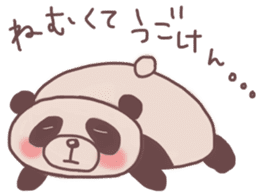 Languid panda sticker sticker #13471883