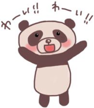Languid panda sticker sticker #13471884