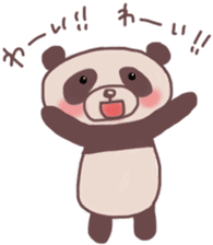 Languid panda sticker sticker #13471884