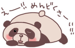 Languid panda sticker sticker #13471886