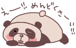 Languid panda sticker sticker #13471886