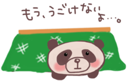 Languid panda sticker sticker #13471887