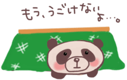 Languid panda sticker sticker #13471887