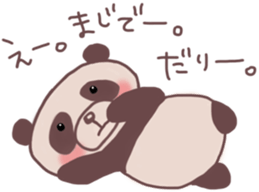Languid panda sticker sticker #13471888