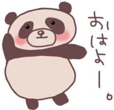 Languid panda sticker sticker #13471889