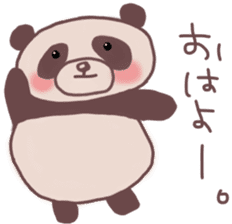Languid panda sticker sticker #13471889