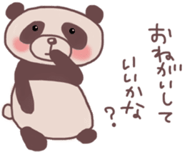 Languid panda sticker sticker #13471890