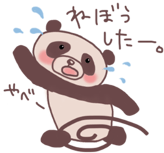 Languid panda sticker sticker #13471891
