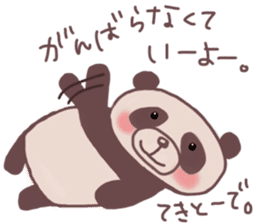 Languid panda sticker sticker #13471892