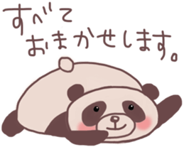 Languid panda sticker sticker #13471894